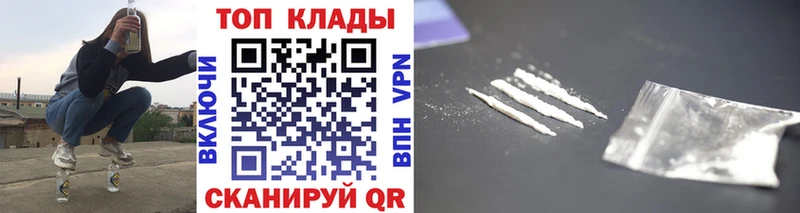 Купить Борзя Alpha-PVP  Меф  Гашиш  Марихуана 