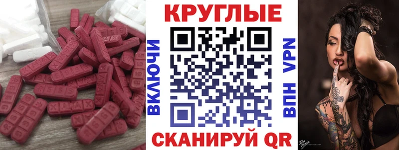 сколько стоит  Борзя  ЭКСТАЗИ louis Vuitton 