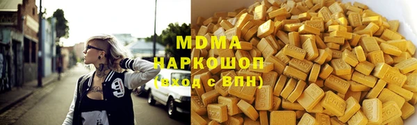 таблы Алзамай