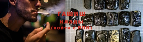 таблы Алзамай