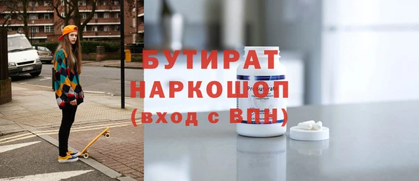 гашиш Алексеевка