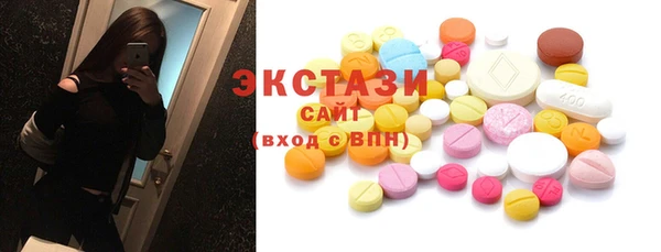 таблы Алзамай
