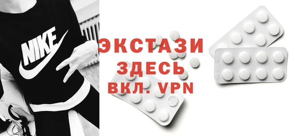 прущая мука Алексин