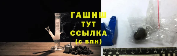 гашиш Алексеевка
