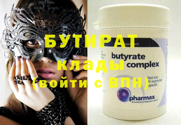 таблы Алзамай