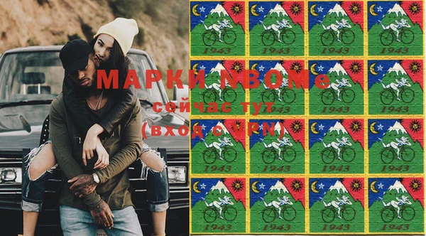 гашиш Алексеевка
