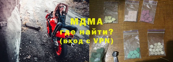 таблы Алзамай