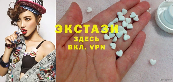 таблы Алзамай