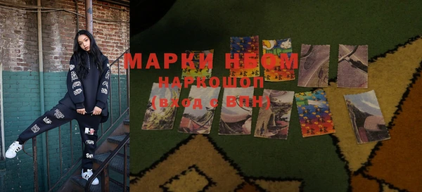 прущая мука Алексин
