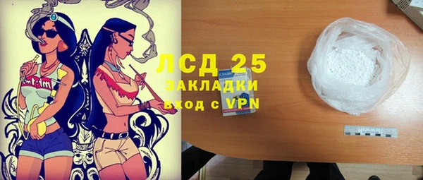 прущая мука Алексин