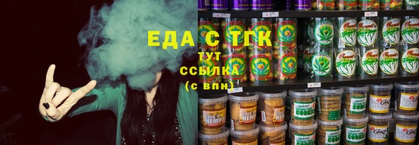 таблы Алзамай
