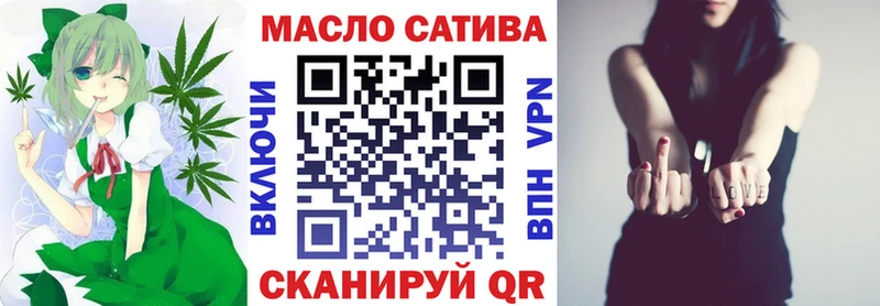 Дистиллят ТГК концентрат  сколько стоит  Борзя 